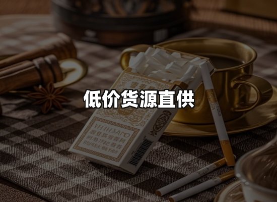 专业优势
